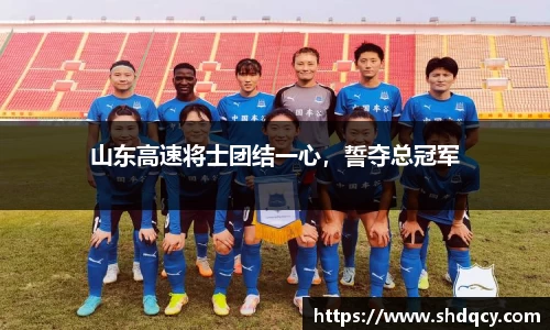 jbo竞博电竞官方网站