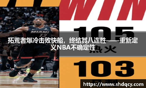 JBO竞博·体育