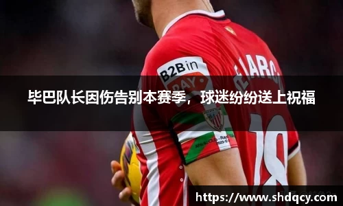 jbo竞博电竞官方网站
