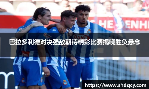 jbo竞博电竞官方网站
