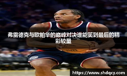 JBO竞博·体育
