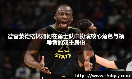 jbo竞博电竞官方网站