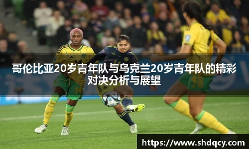 jbo竞博电竞官方网站