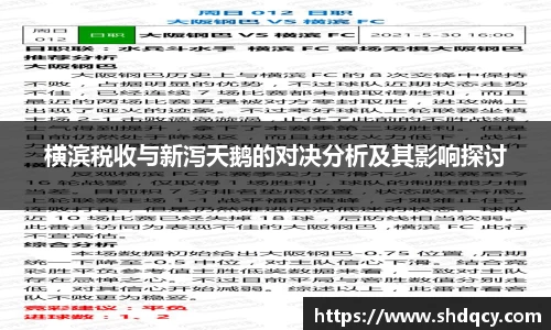 JBO竞博·体育