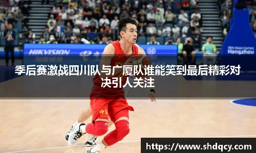 jbo竞博电竞官方网站