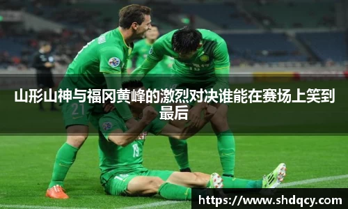 JBO竞博·体育