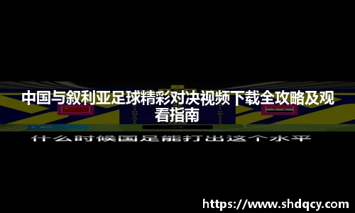 JBO电竞