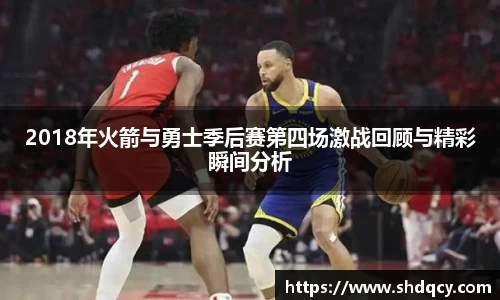 jbo竞博电竞官方网站