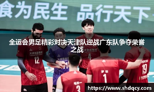 jbo竞博电竞官方网站