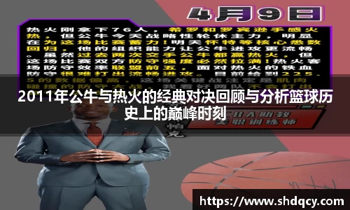 JBO竞博·体育