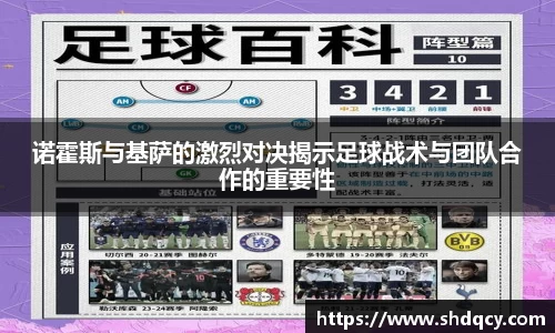 jbo竞博