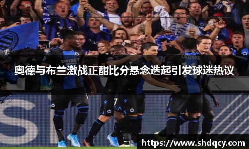 JBO竞博·体育
