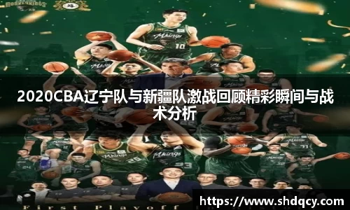 jbo竞博电竞官方网站