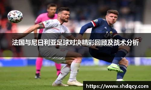 jbo竞博电竞官方网站