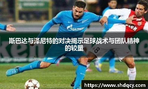 JBO竞博·体育