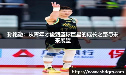jbo竞博