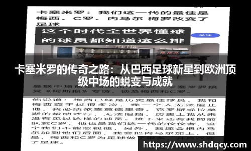 JBO竞博·体育