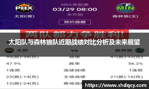 jbo竞博电竞官方网站