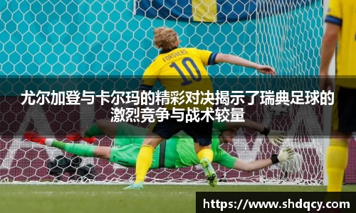 JBO竞博·体育
