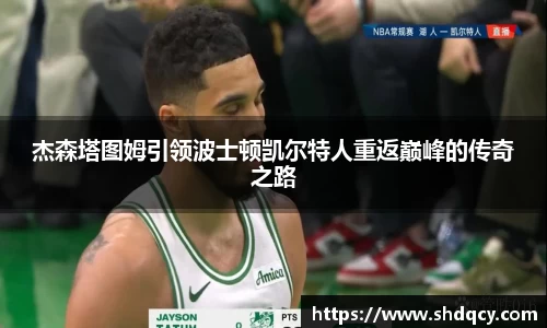 JBO电竞