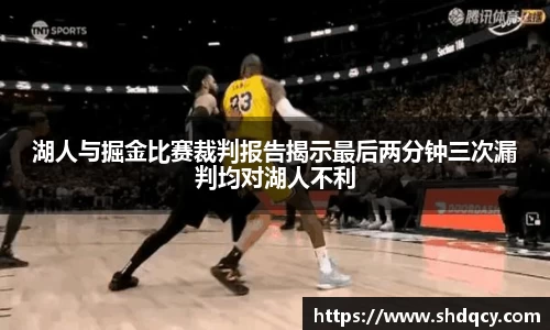 JBO竞博·体育
