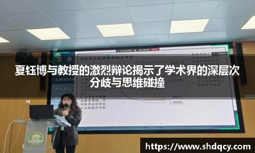 jbo竞博电竞官方网站