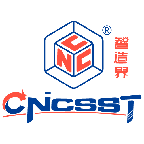胡瀚
